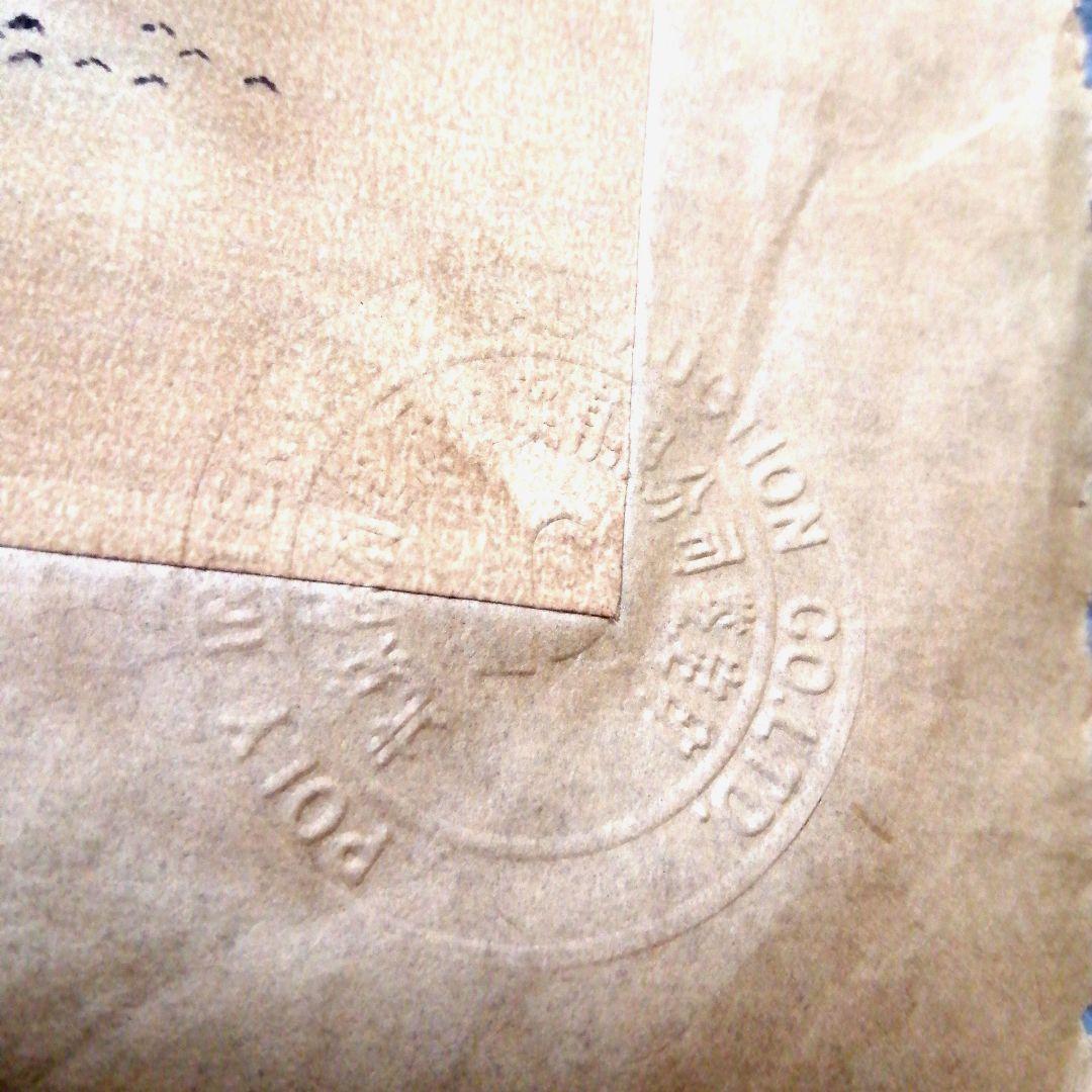 中國保利國際拍賣行印 中国清代名家仇英古絵