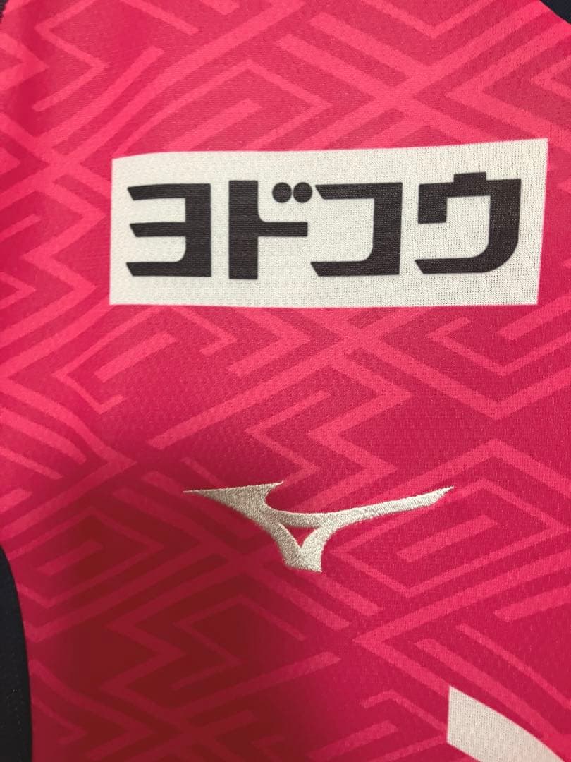 ♦︎美品♦︎13中島元彦Mサイズセレッソ大阪ユニフォーム