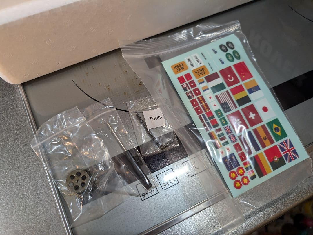 ランドローバー ディフェンダー キャメルトロフィー　FMS24M D90