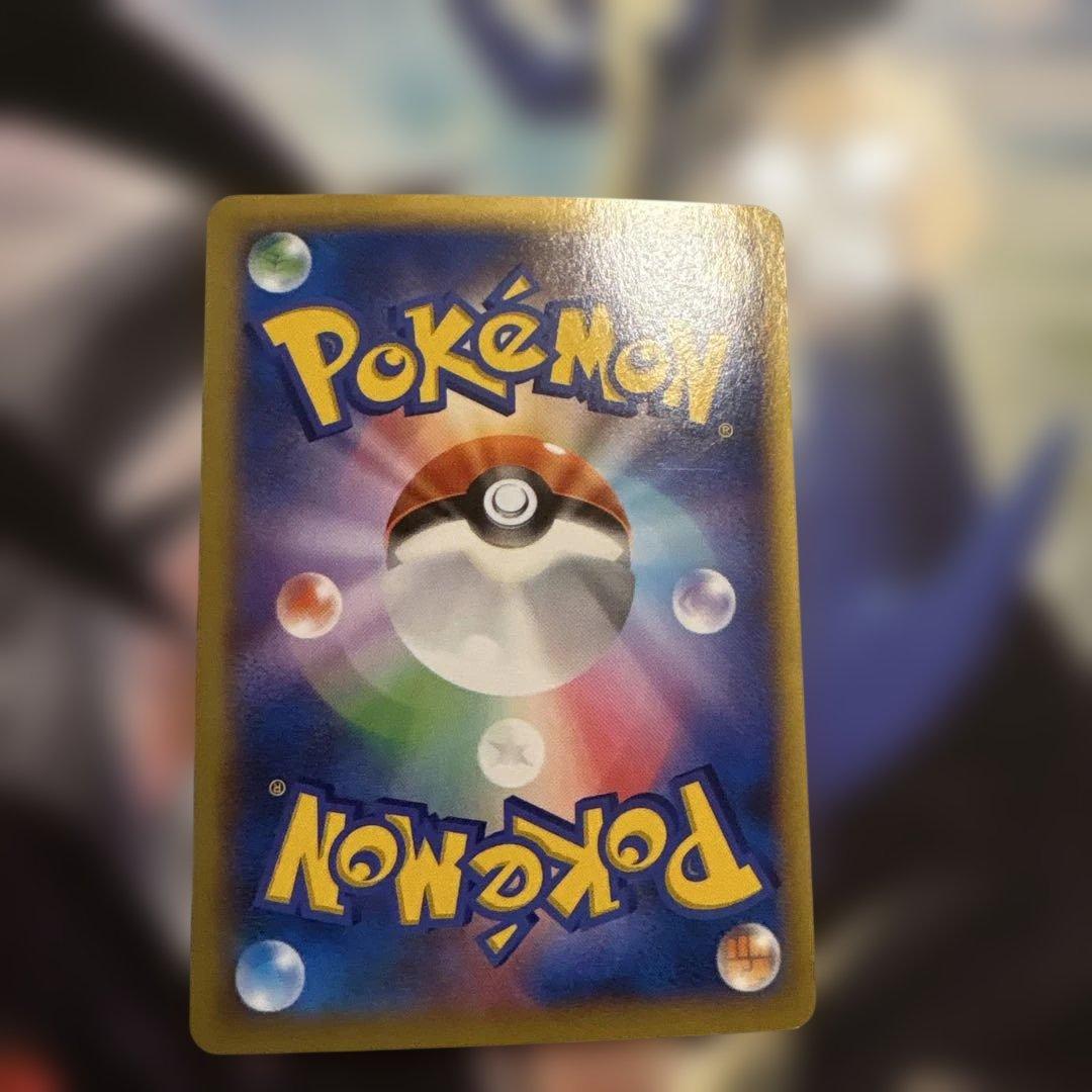 ポケモンだいすきクラブ SR トレーナーズカード