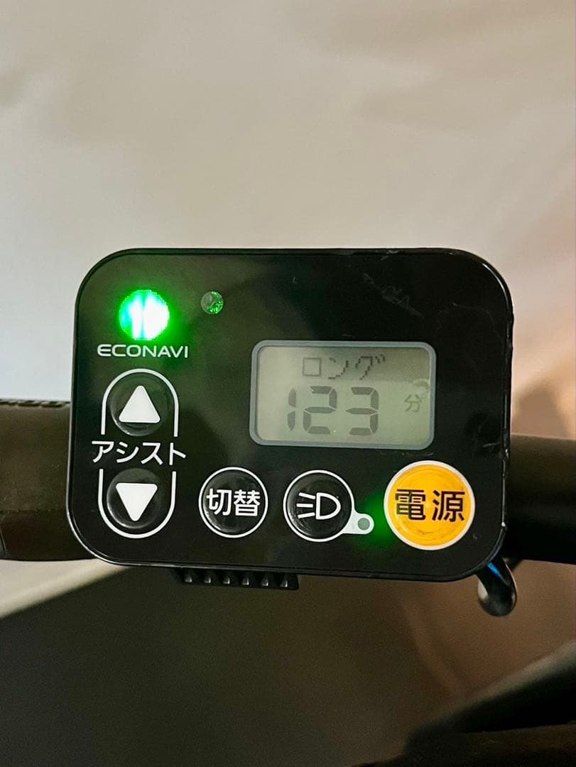 1年保証　新型　パナソニック　ギュットミニ　20インチ　黄色　電動アシスト自転車