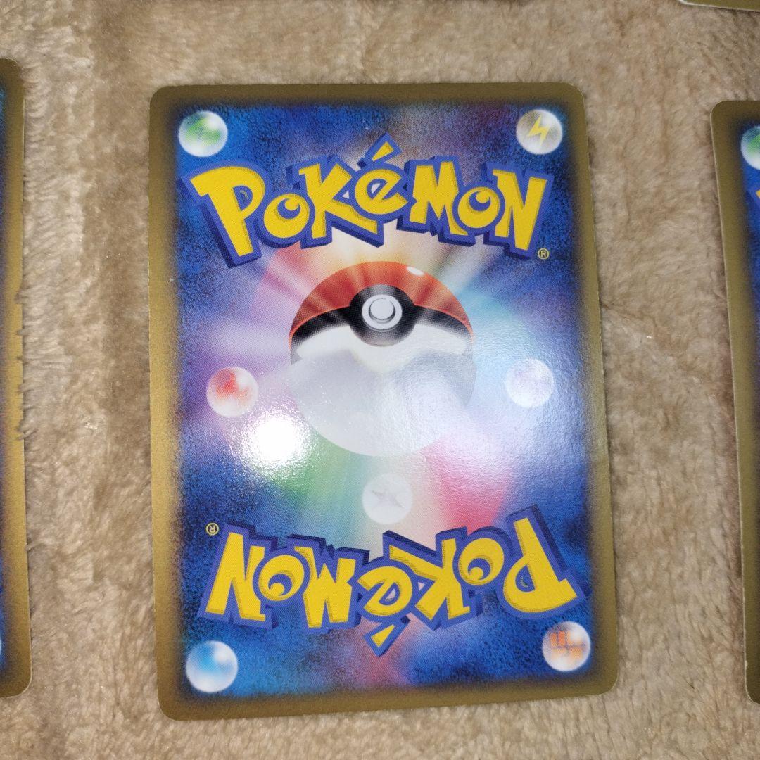 ピカチュウ ワールドコレクション 多言語 ポケモンカード