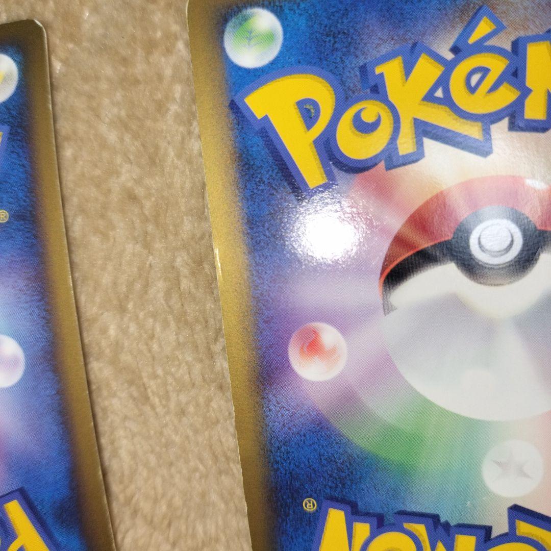 ピカチュウ ワールドコレクション 多言語 ポケモンカード