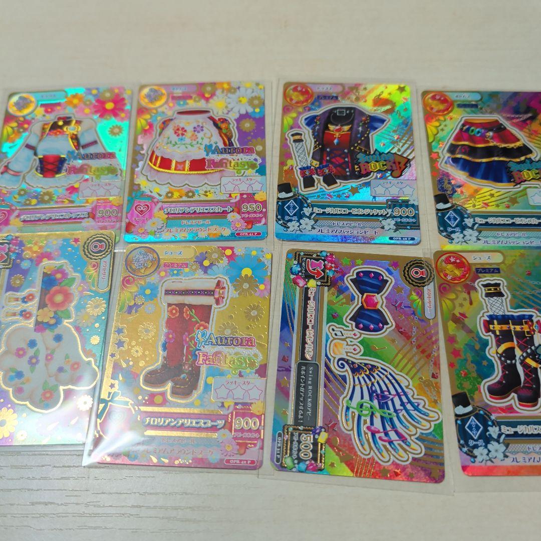 アイカツ！ カード まとめ売り 約1000枚～ プレミアム 大量