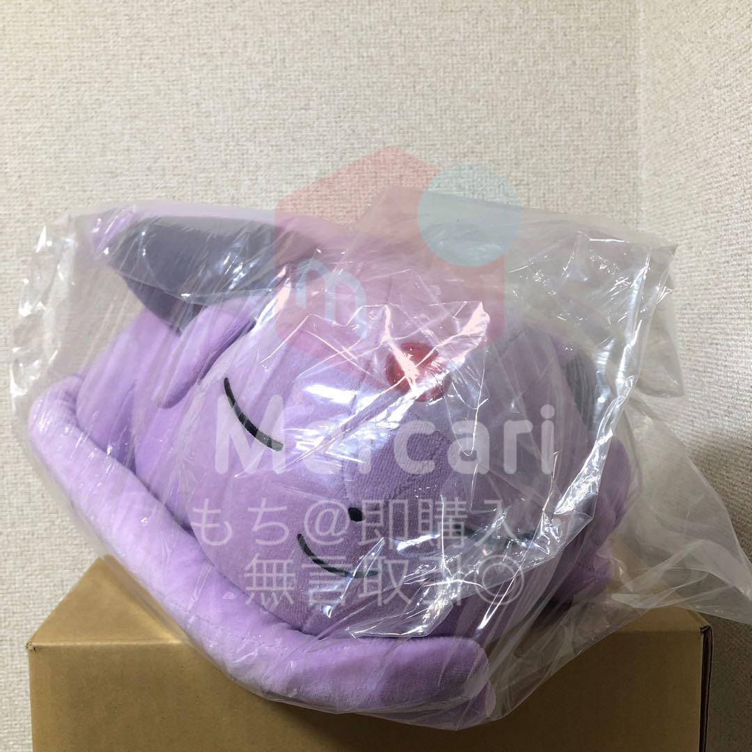 【新品】 ポケモンセンター ぬいぐるみ すやすやエーフィ