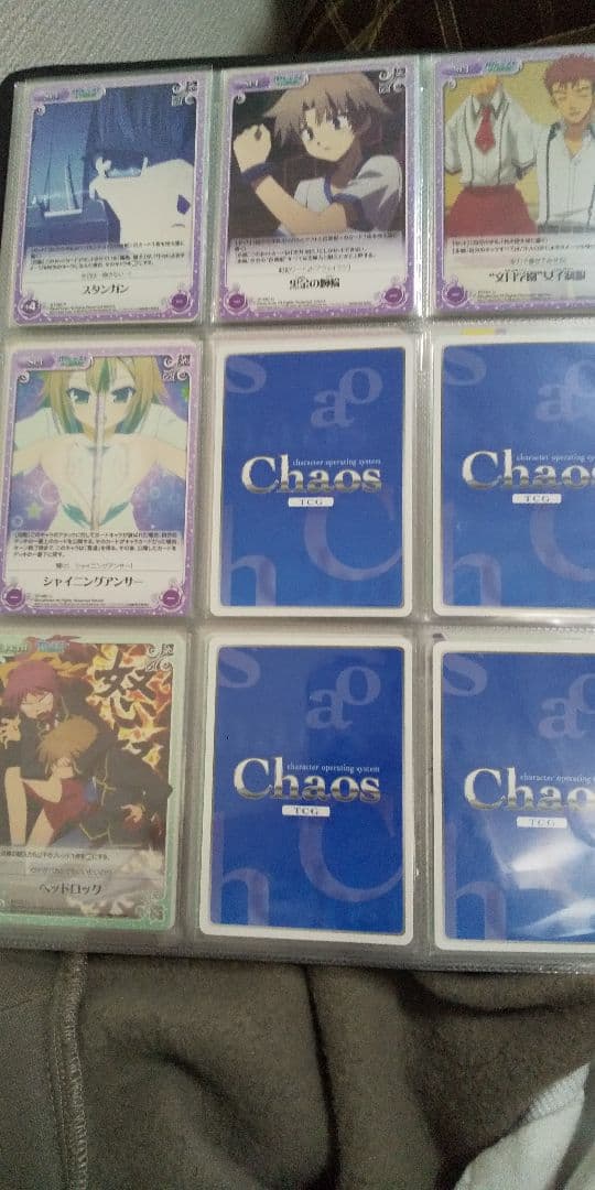 バカとテストの召喚獣 カード