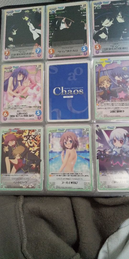 バカとテストの召喚獣 カード