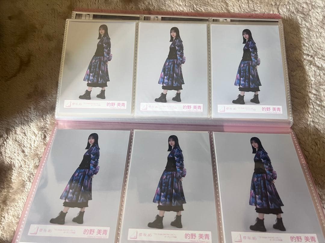 櫻坂46 的野美青　7th backs live OP衣装　11コンプ