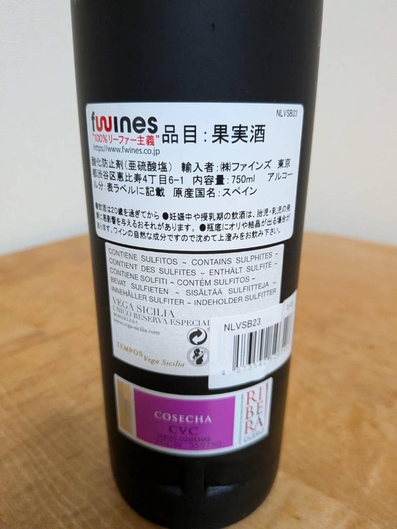 ボンボン
