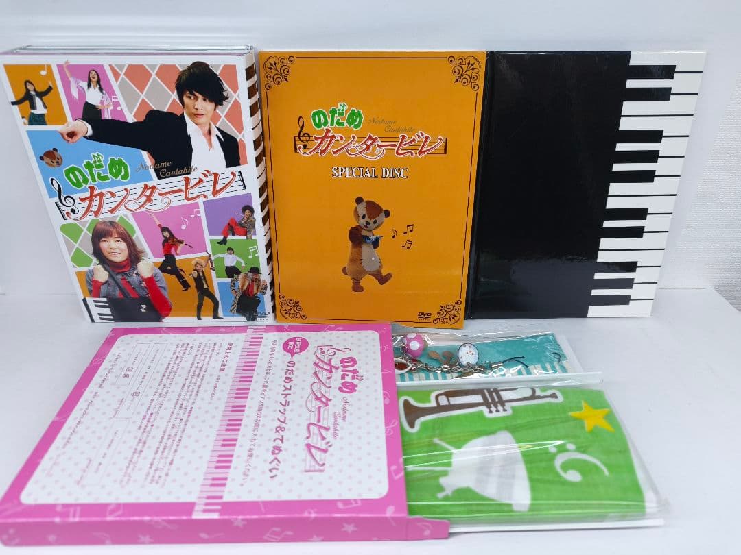 のだめカンタービレ DVD Blu-ray セット