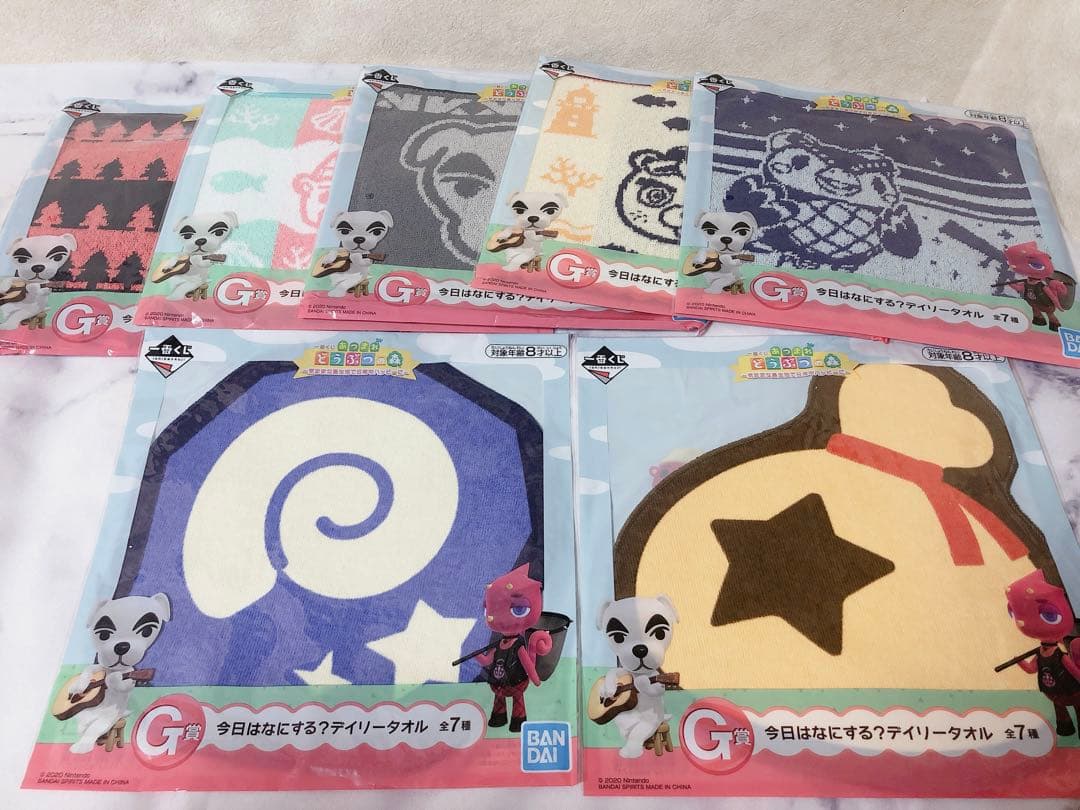 あつ森　あつまれどうぶつの森　一番くじ　カブ　たぬきち　貯金箱　タオル　任天堂