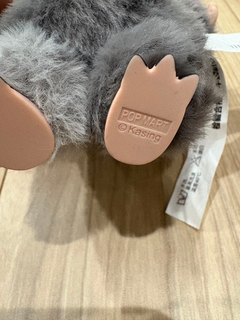 ラブブLABUBU Big into Energy 正規品シークレット