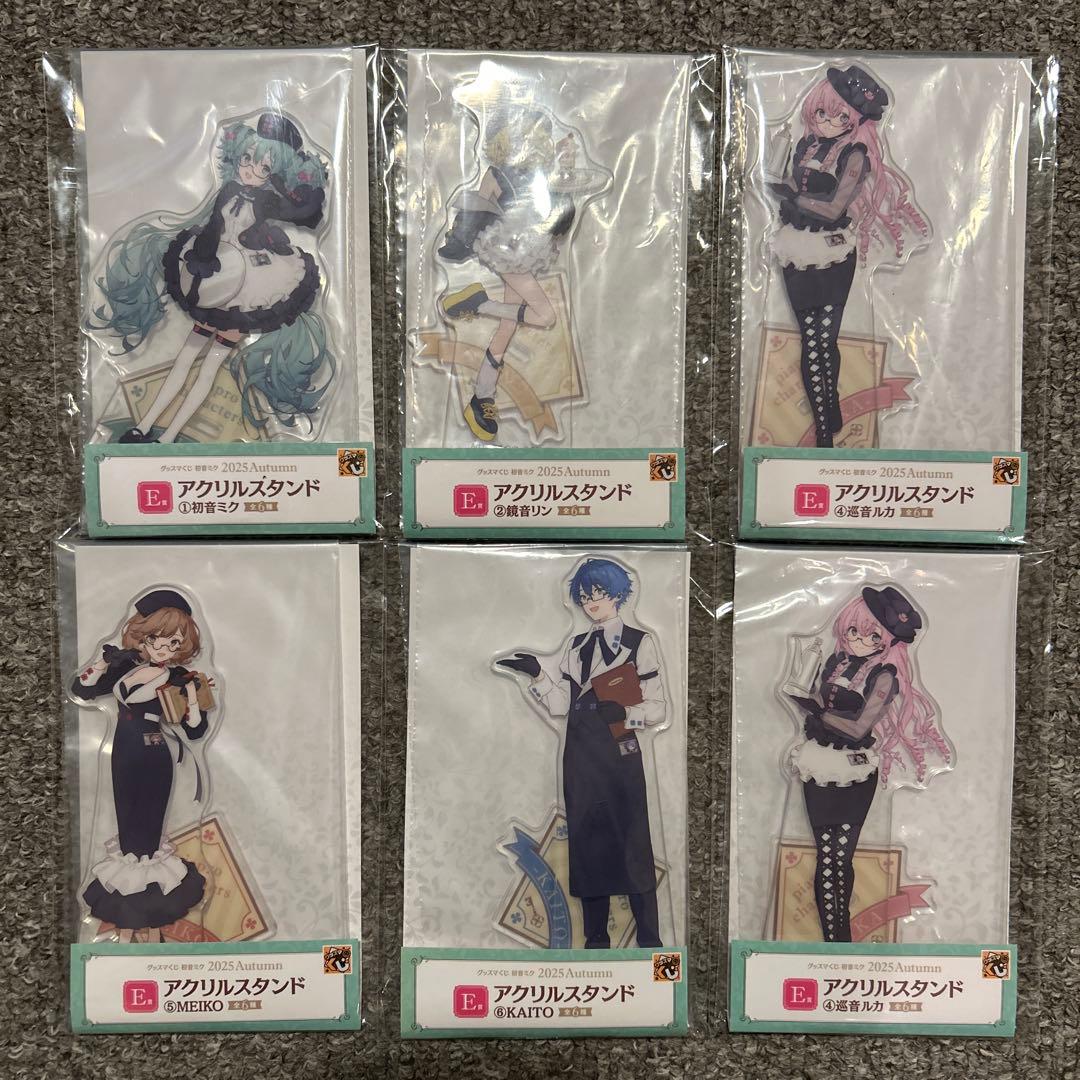 一番くじ　グッスマくじ　初音ミク　メガネカフェバージョンセット
