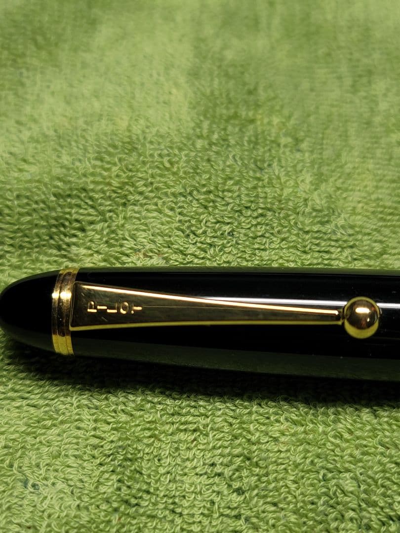 PILOT 万年筆 CUSTOM 743
