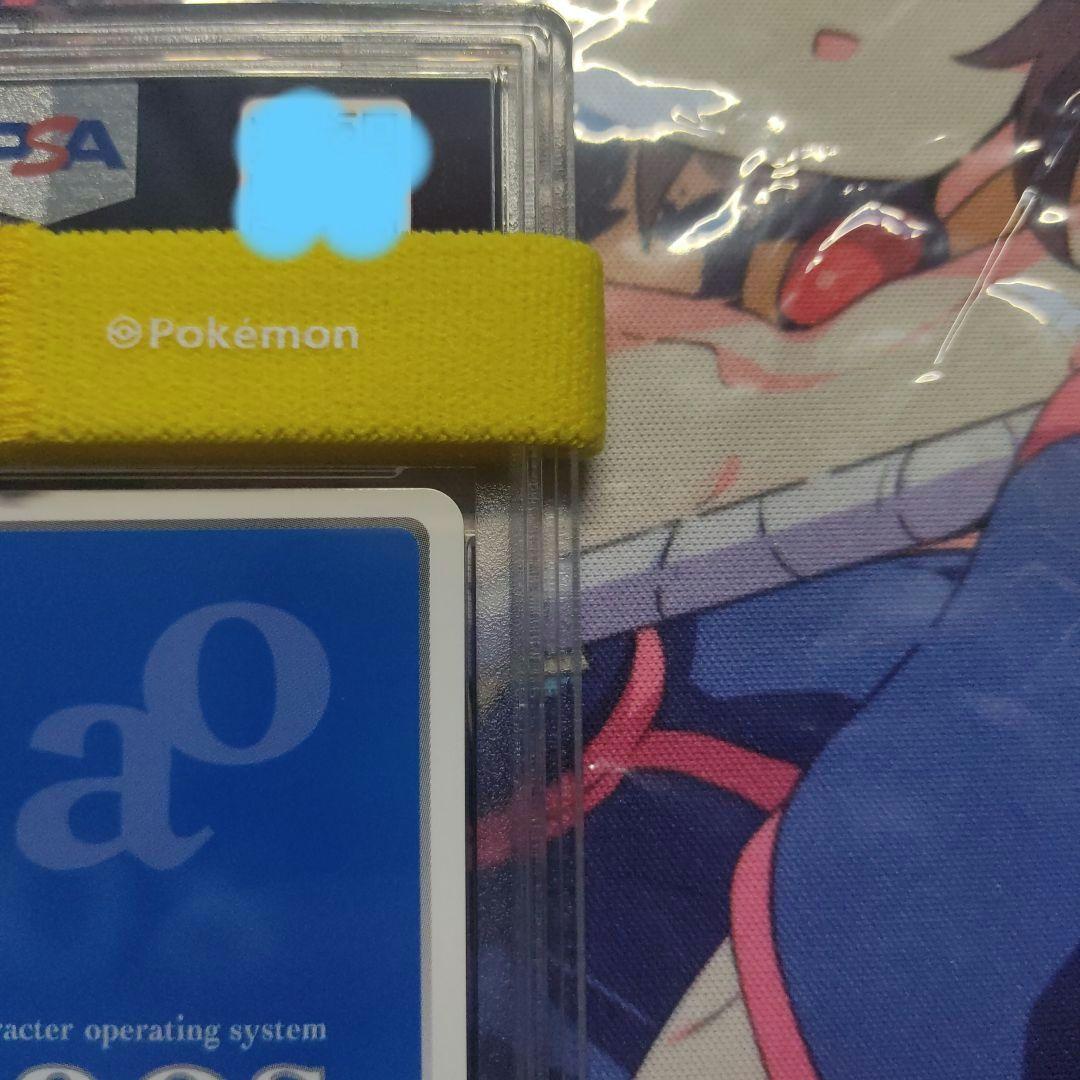 PSA10 CHAOS TCG ダンガンロンパ 江ノ島 盾子 サイン sp