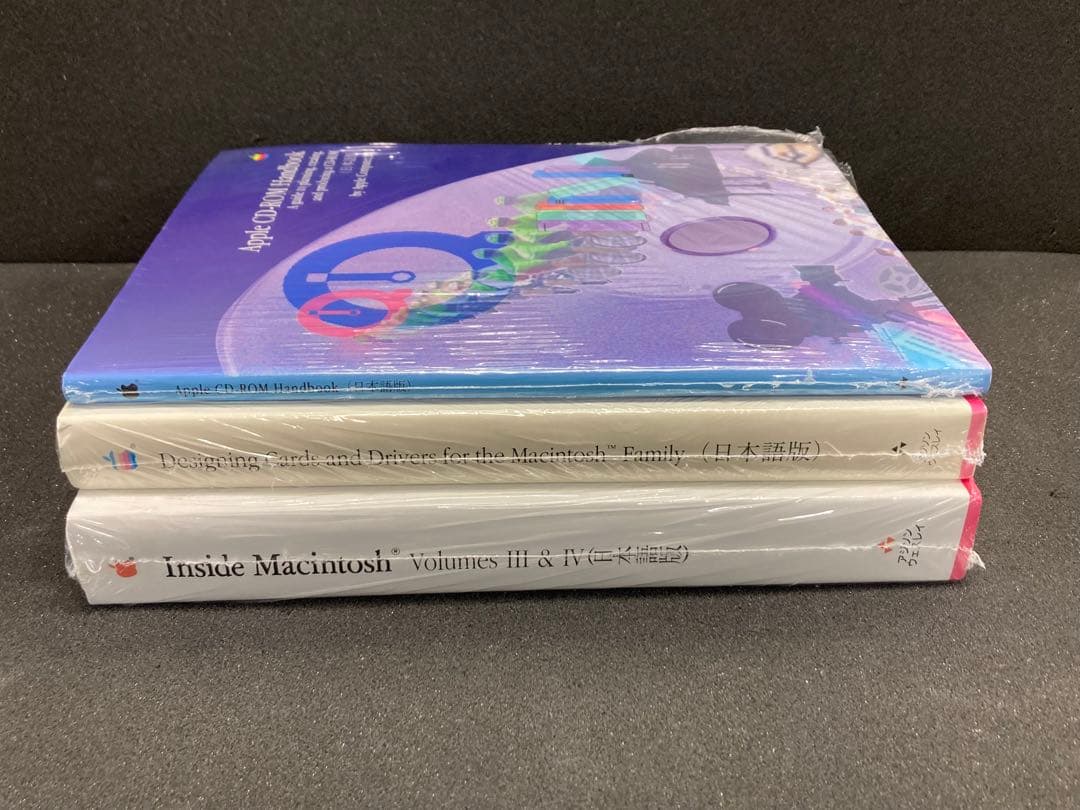 Inside Macintosh Volumes 3 &4他 書籍3冊セット