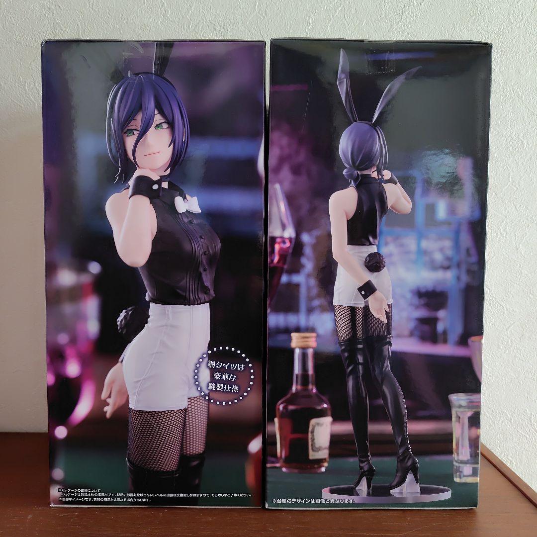 チェンソーマン レゼ ハイプレミアムフィギュアBiCute Bunnies 3点