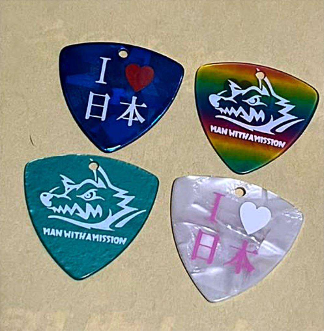 MAN WITH A MISSION ピックセット！毛玉ストラップ