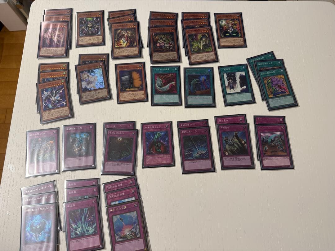 【値下げ可】遊戯王　引退　デッキ　蟲惑魔　ウィッチクラフト　sin まとめ売り