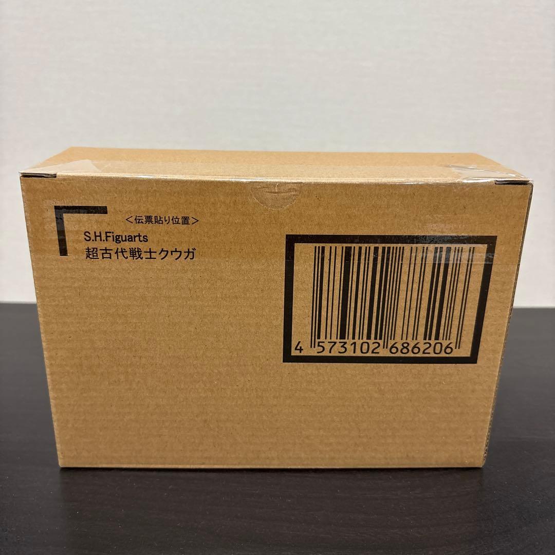 【イベント限定】 S.H.Figuarts （真骨彫製法） 超古代戦士クウガ