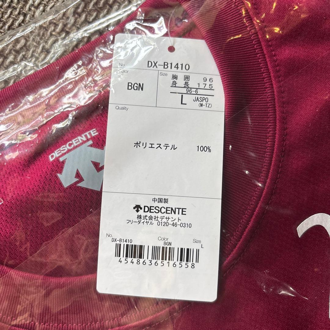 DESCENTE DX-B1410 L ワインレッド Tシャツ国体オールジャパン