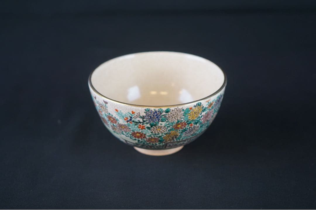 岡田暁山 作 仁清 秋草文 金彩色絵 茶碗 共箱 茶道具