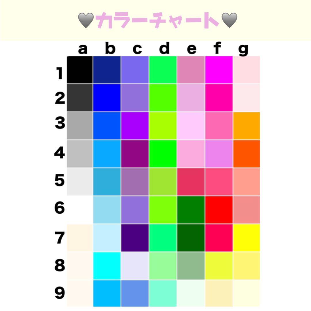 【専用ページ】❤︎様