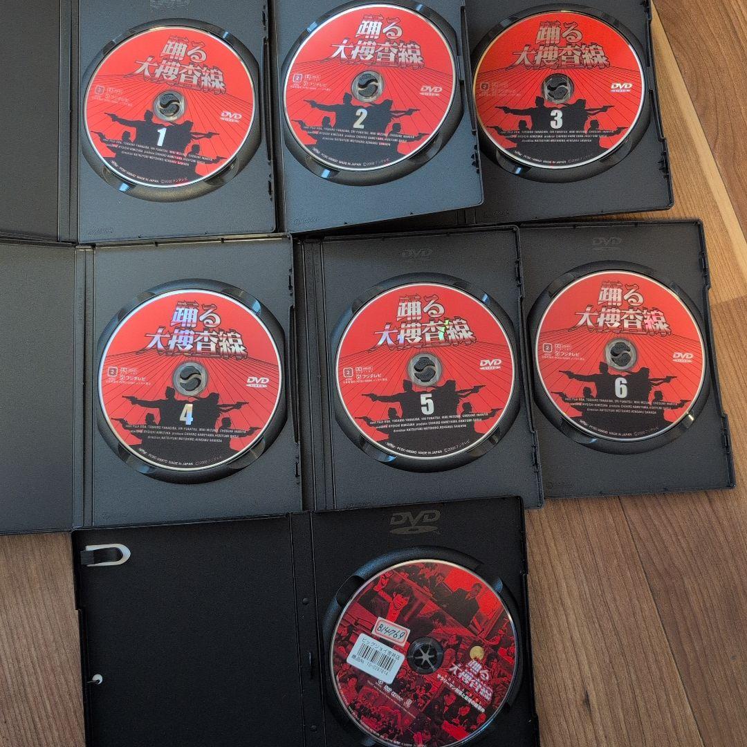 踊る大捜査線　DVD
