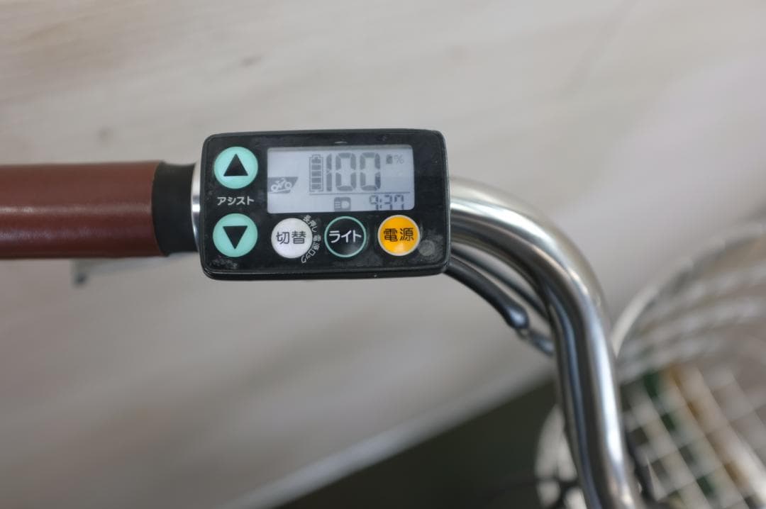 電動自転車ヤマハPAS　With 26インチ　3段　12.8Ah充電器あり