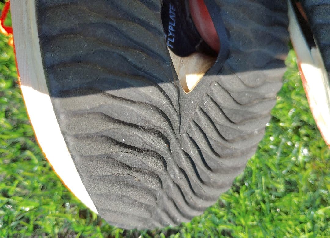 NIKE アルファフライ US7.5(ウィメンズ24.5㎝/メンズ24cm)