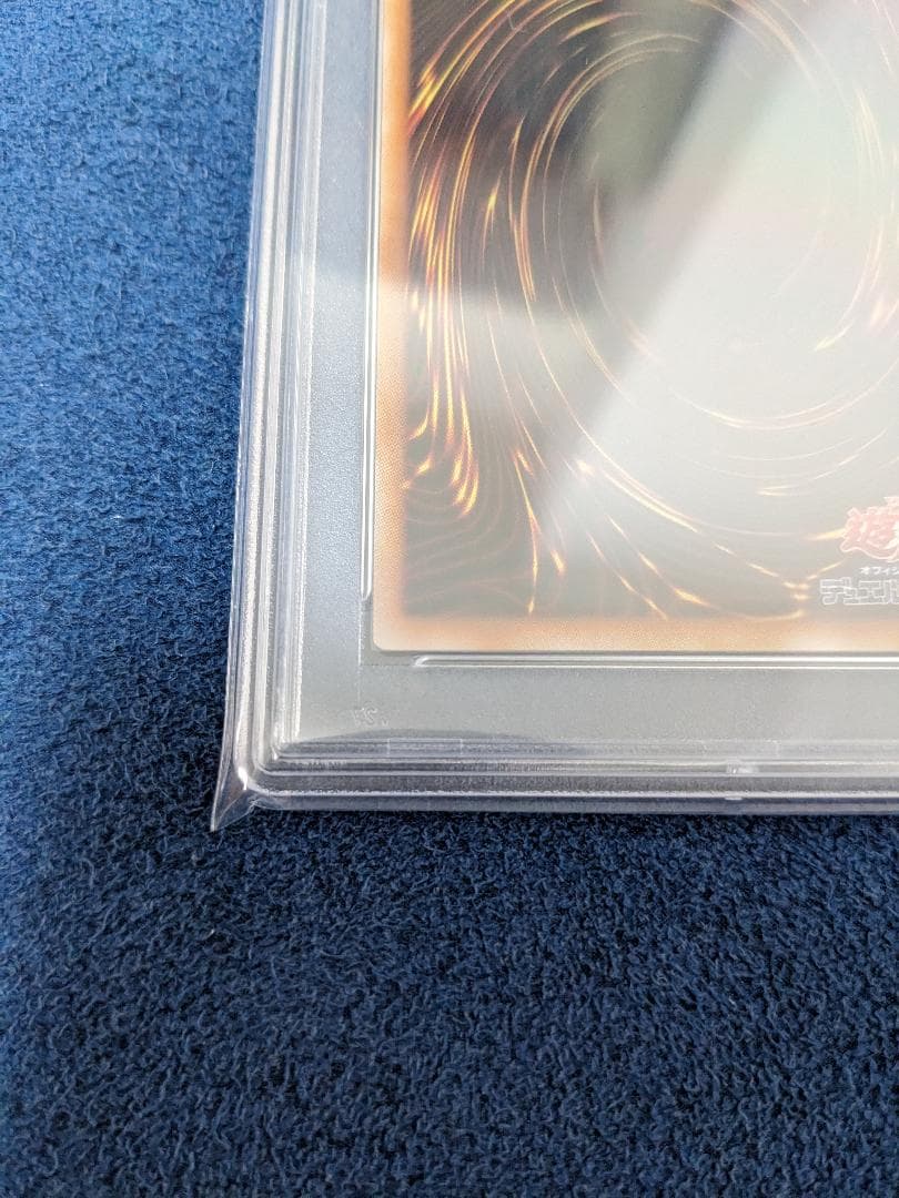 日版 ブラックマジシャンガール 25th WPP4-JP066 psa10