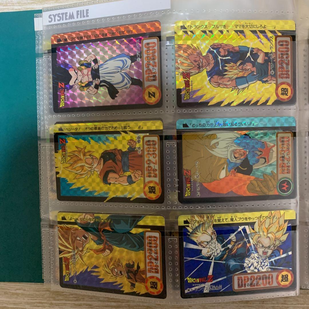 ドラゴンボール　カードダス　55枚セット　バラ売り可