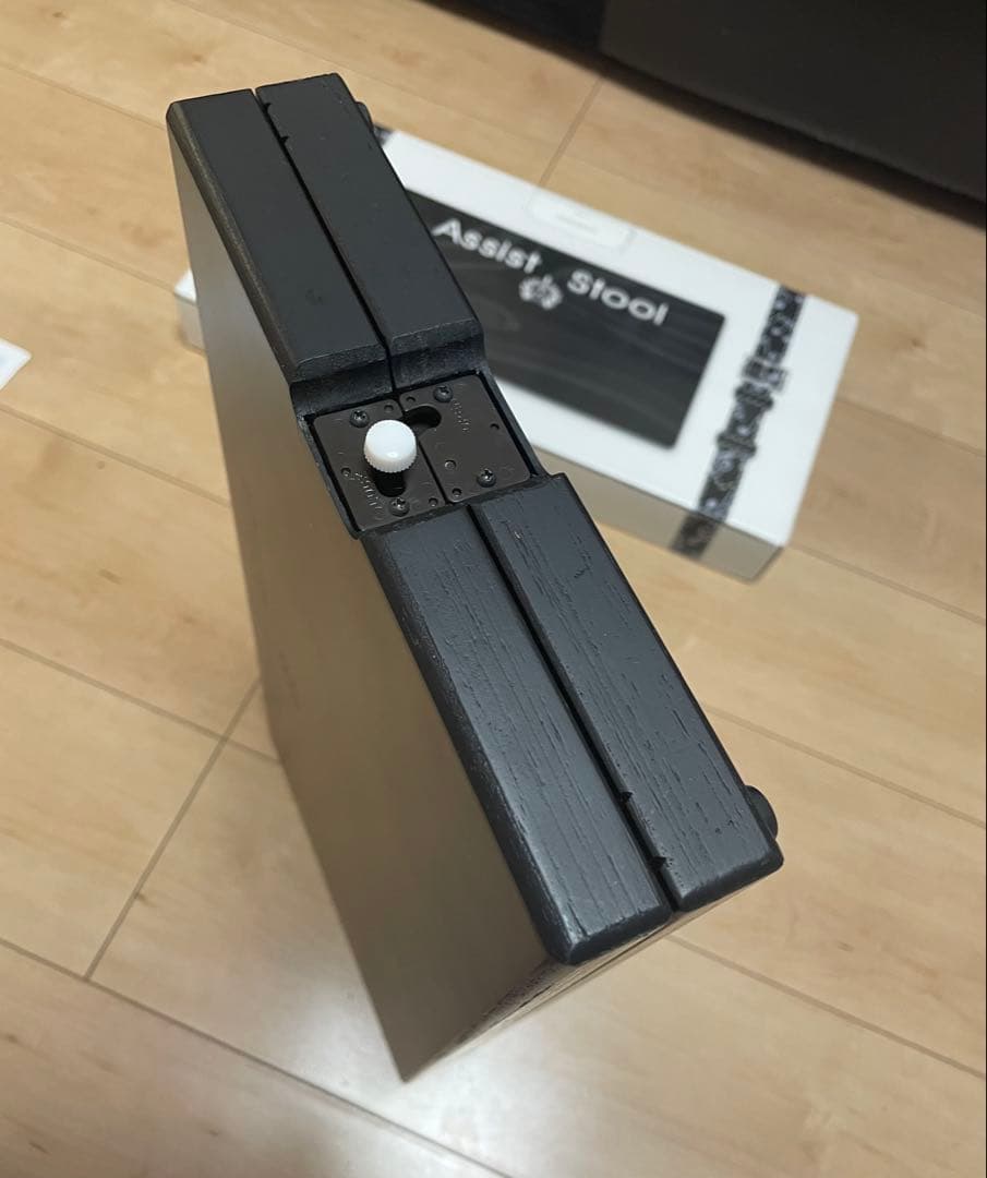 吉澤　アシストスツール 黒 ASS-V　美品