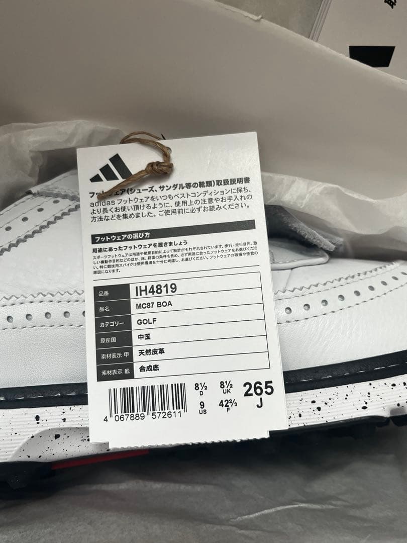 新品　MC87 ゴルフシューズ　BOA アディダス　adidas 26