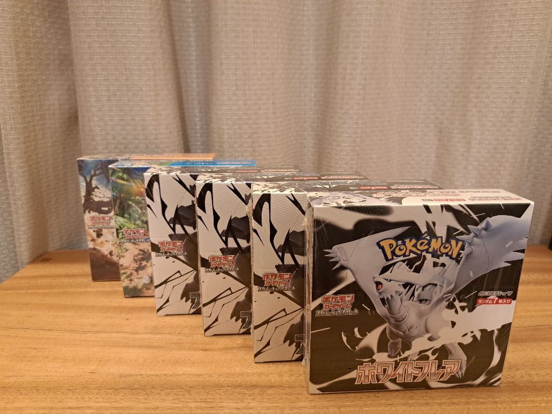 【全シュリ付き‼️】ポケカ ブラックボルト&ホワイトフレア他 全6BOXセット