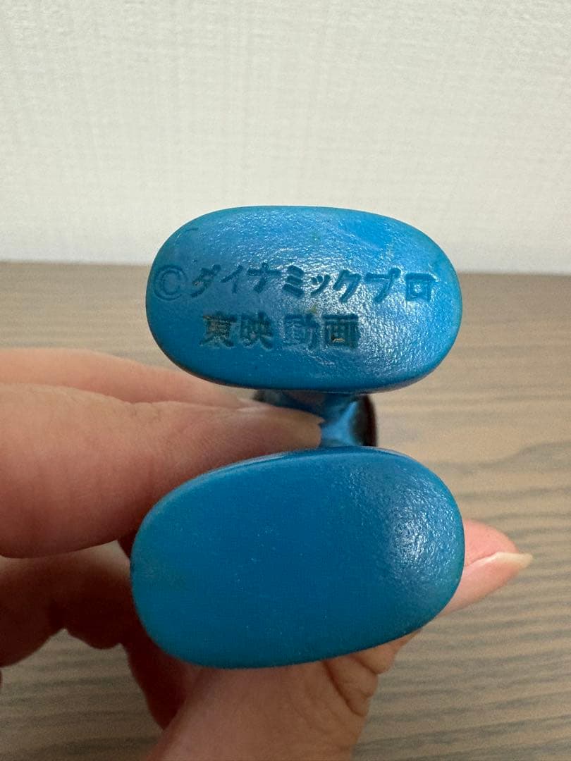 【レア】当時物　グレートマジンガー　フィギュア