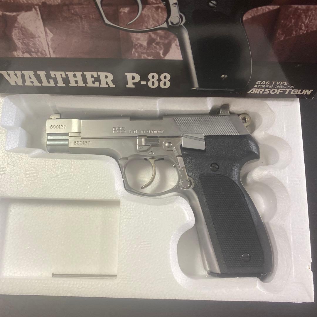 トイガン WALTHER P88