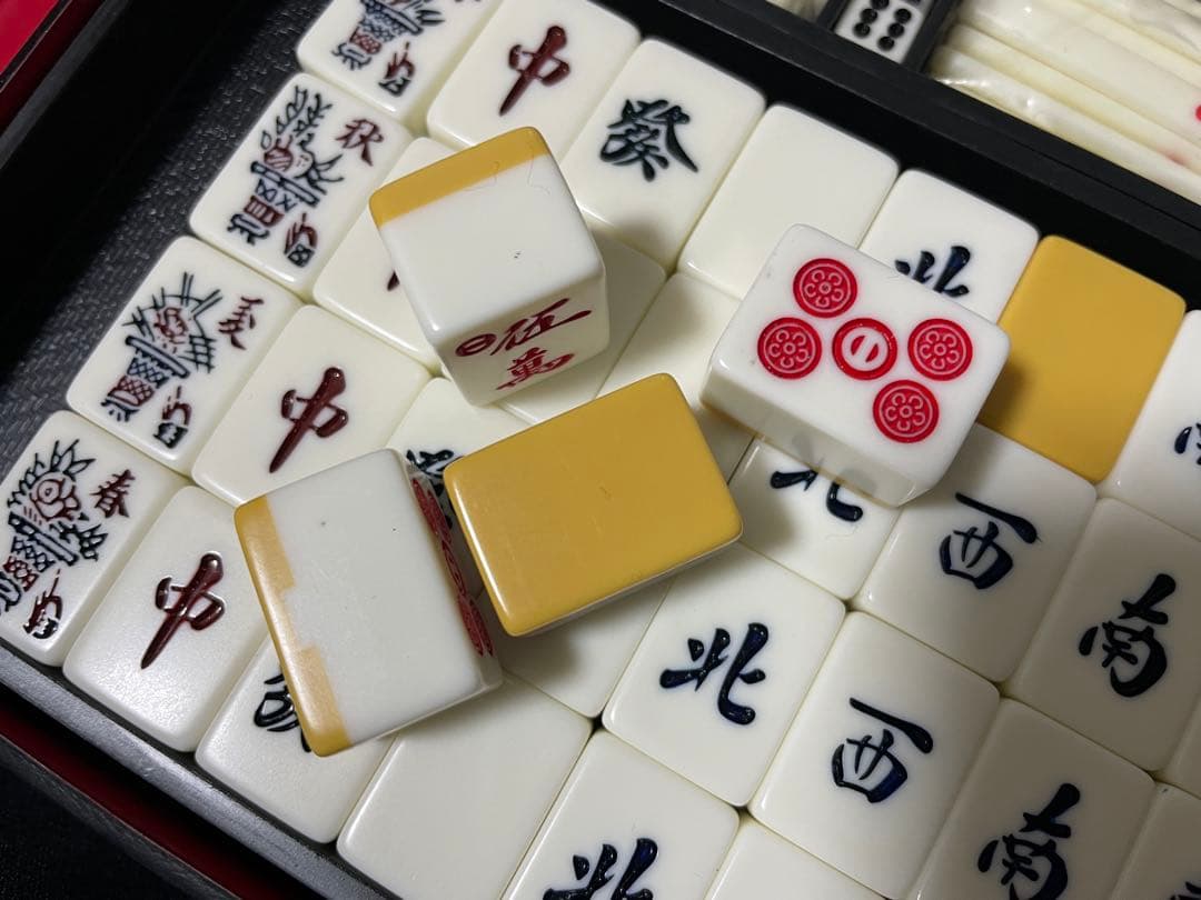 【洗浄済み】骨董品　麻雀牌　ミズノ丸一　昭和レトロ　赤あり
