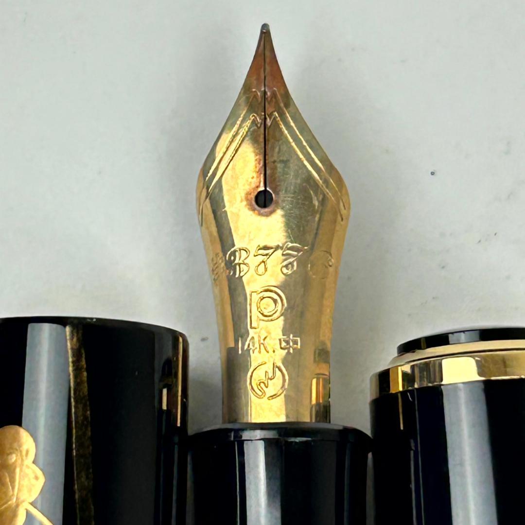 PLATINUM　プラチナ 万年筆　#3776　蒔絵　香苑　梅　黒　14K　中字