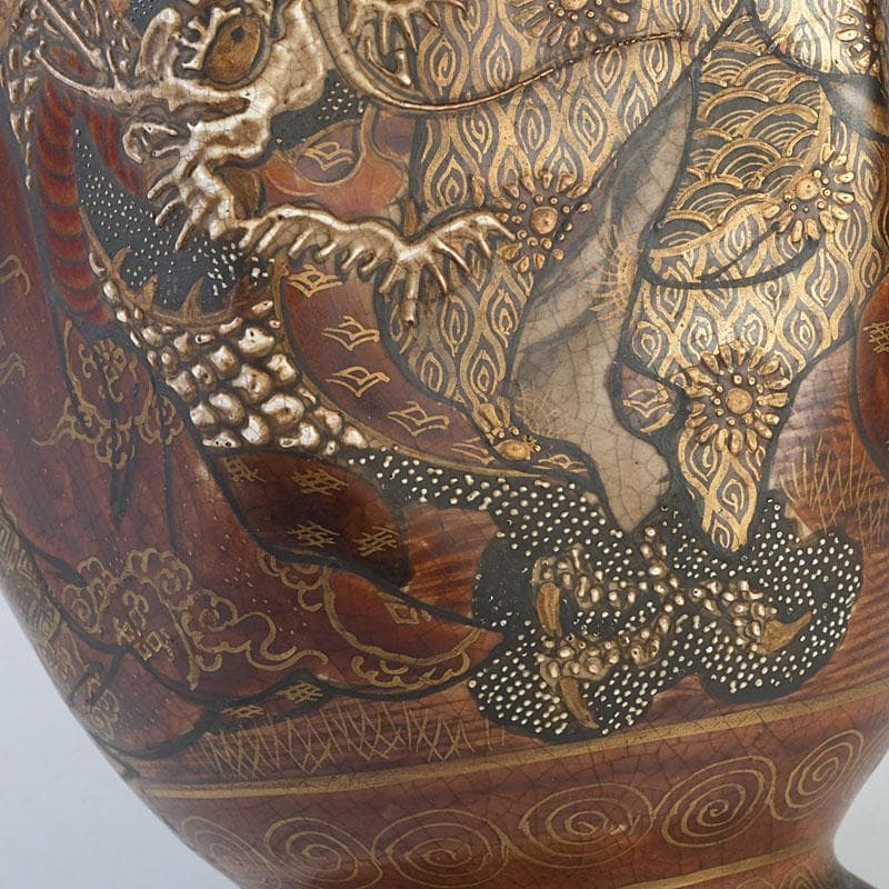 薩摩焼　丸二造　金襴手　羅漢図　花瓶　Z　9602