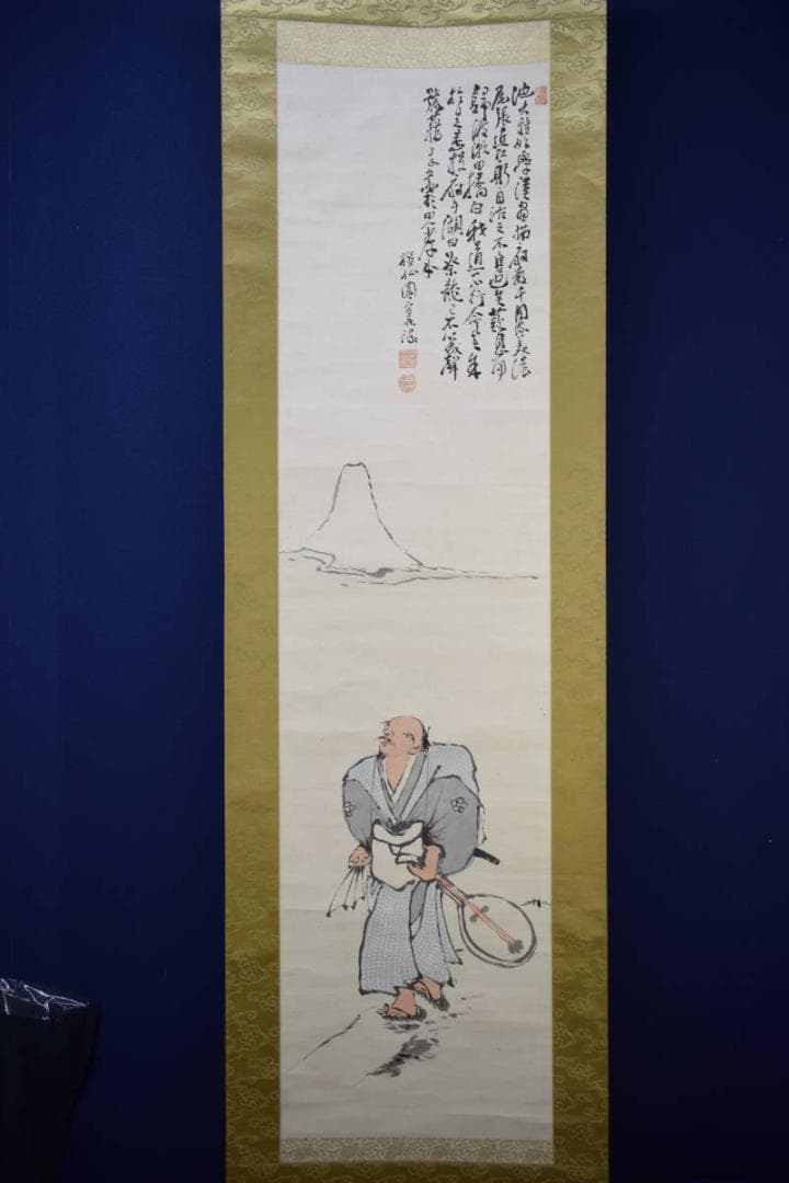 真作/桜松園/櫻松園/富士に人物画賛/絹表装/桐箱二重箱付/布袋屋掛軸HI-32