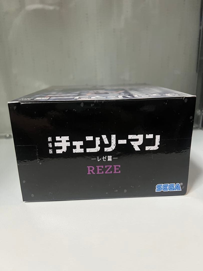 レゼ まとめ売り