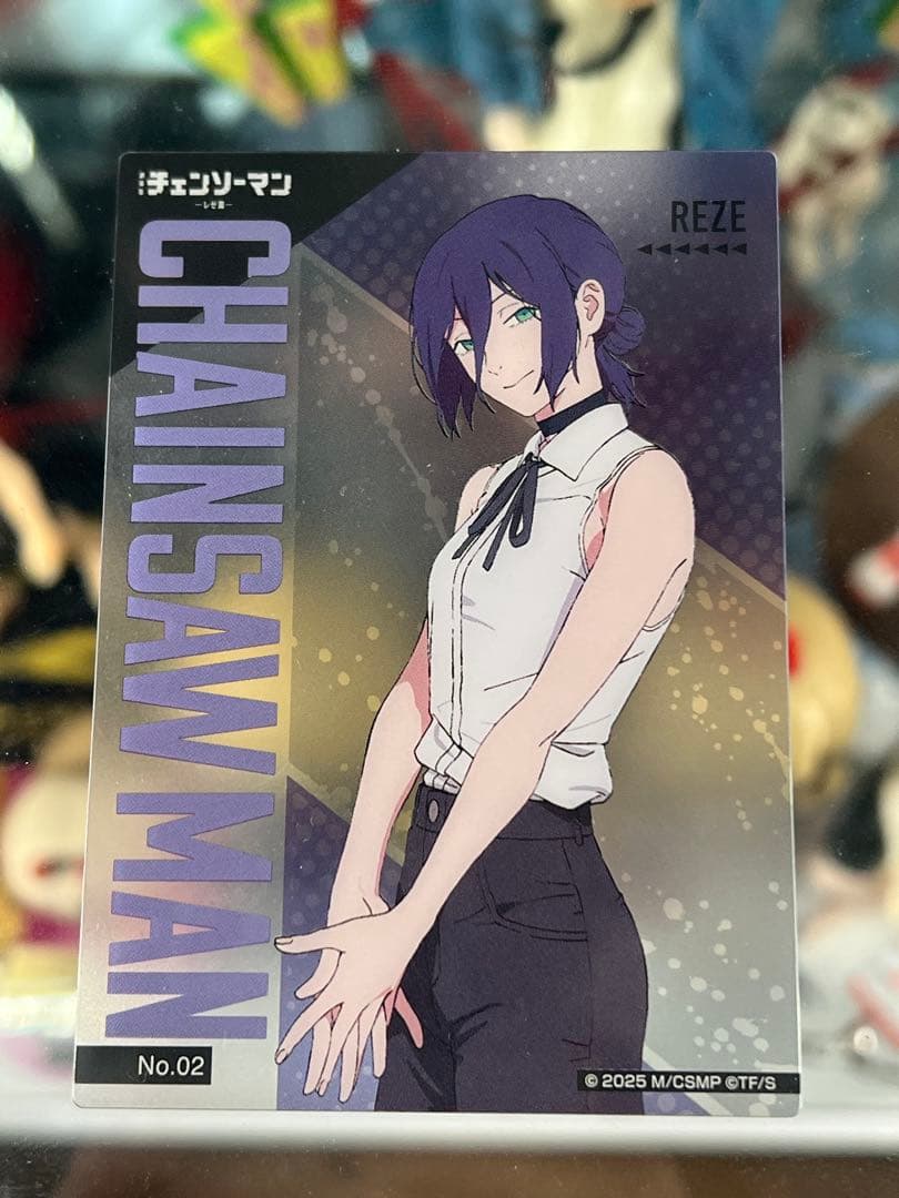 レゼ まとめ売り