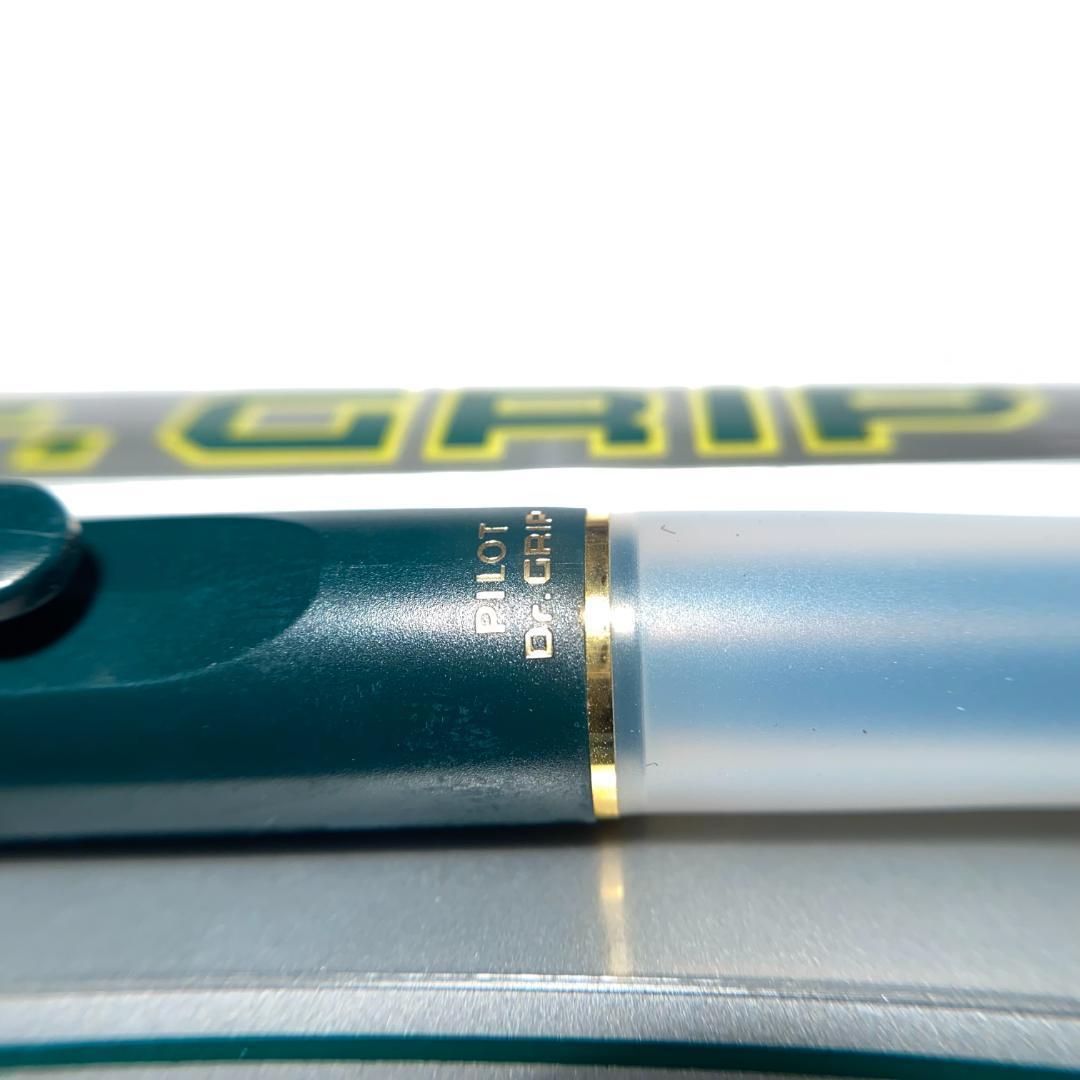 【廃番 極稀】■PILOT ドクターグリップ 1000円モデル シャープ 緑■