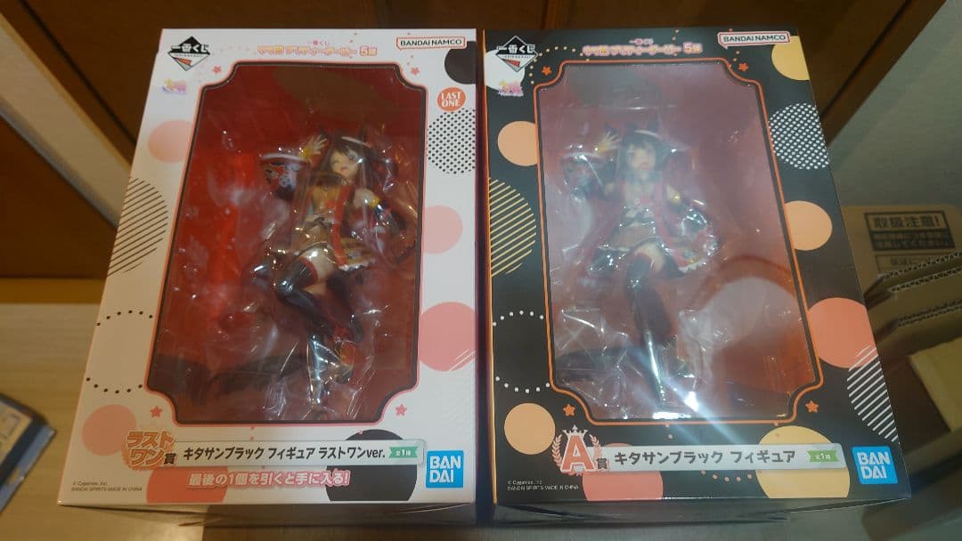 【新品未開封】ウマ娘 キタサンブラック&サトノダイヤモンド 一番くじ フィギュア