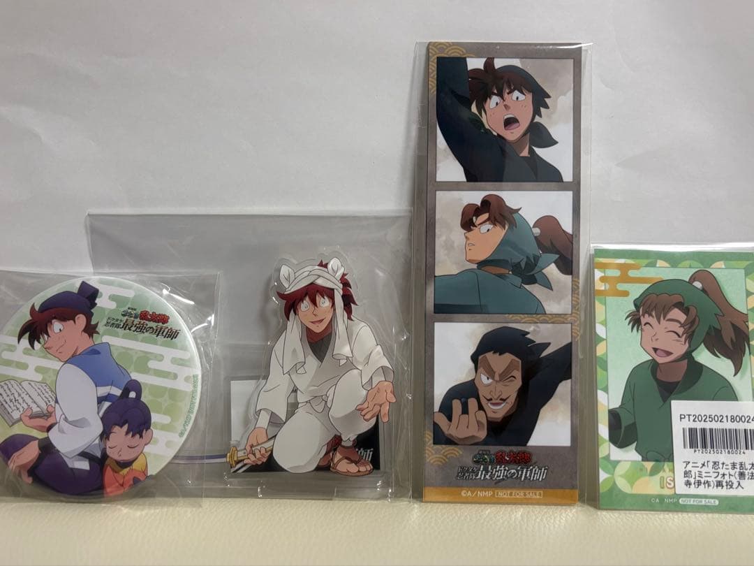 忍たま乱太郎 劇場版ドクタケ忍者隊最強の軍師 限定セットBlu-ray