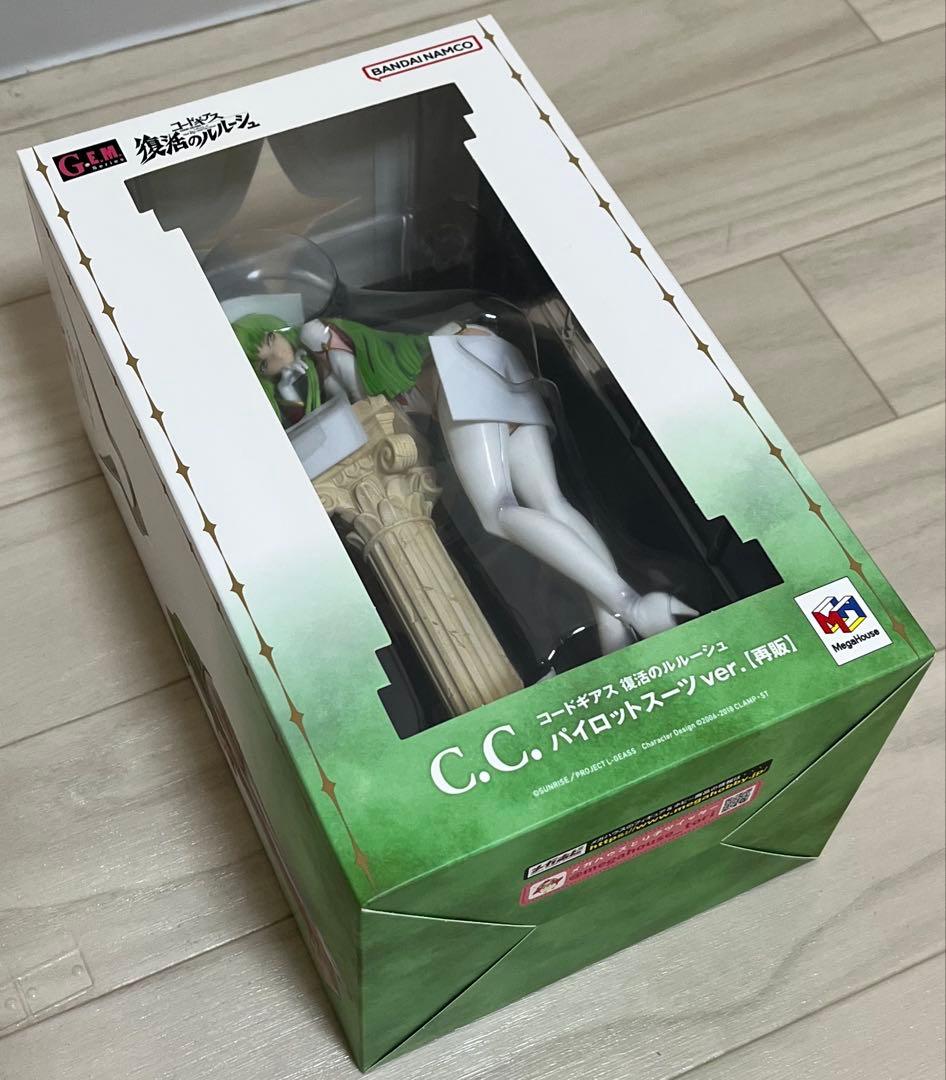 コードギアス　ギアス　c.c. パイロットスーツver. フィギュア　グッズ