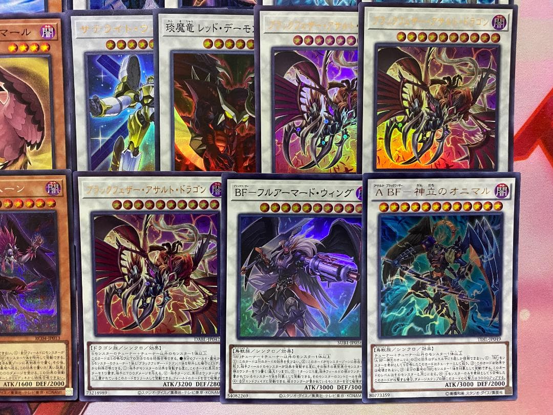 遊戯王　BF（ブラックフェザー）本格構築済みデッキ