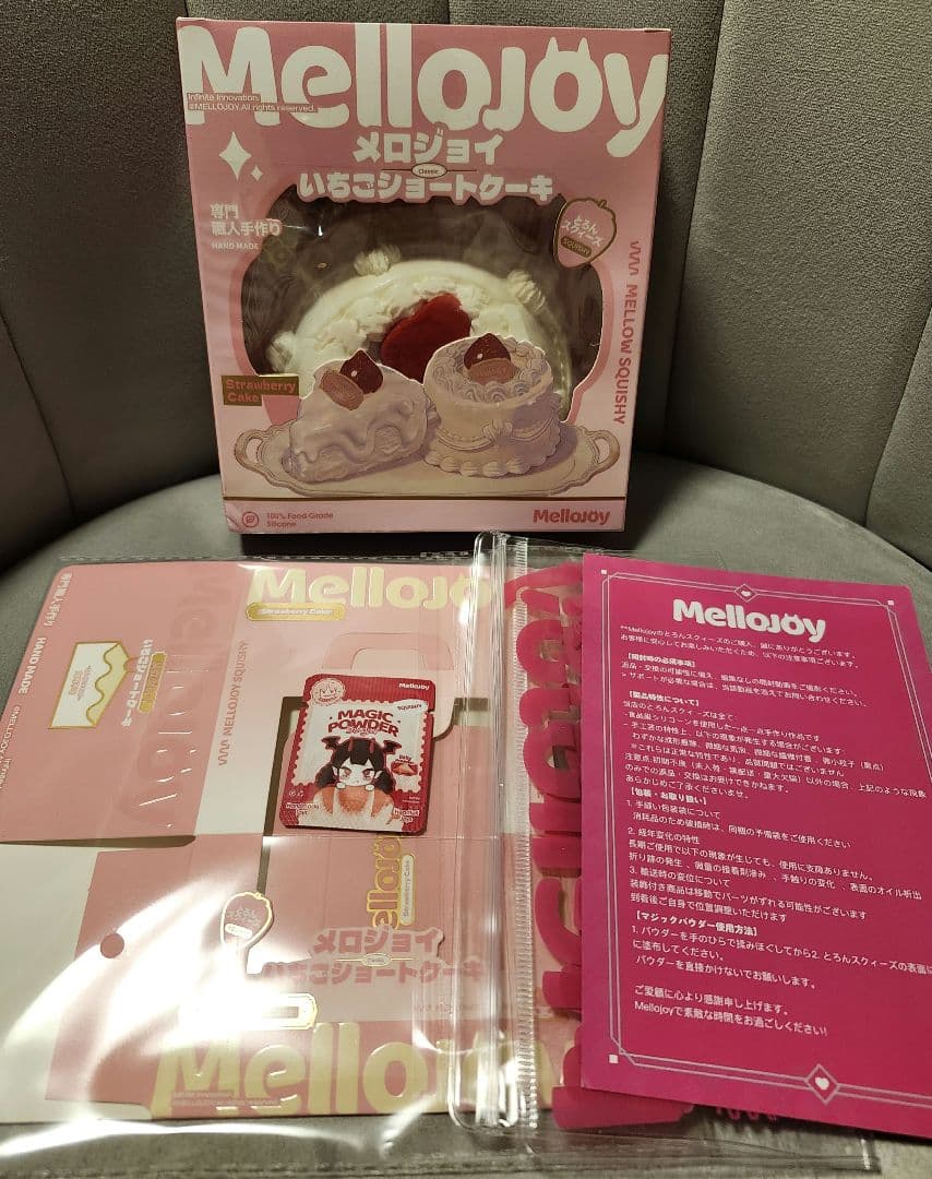メロジョイ　ショートケーキ　ホール　スクイーズ