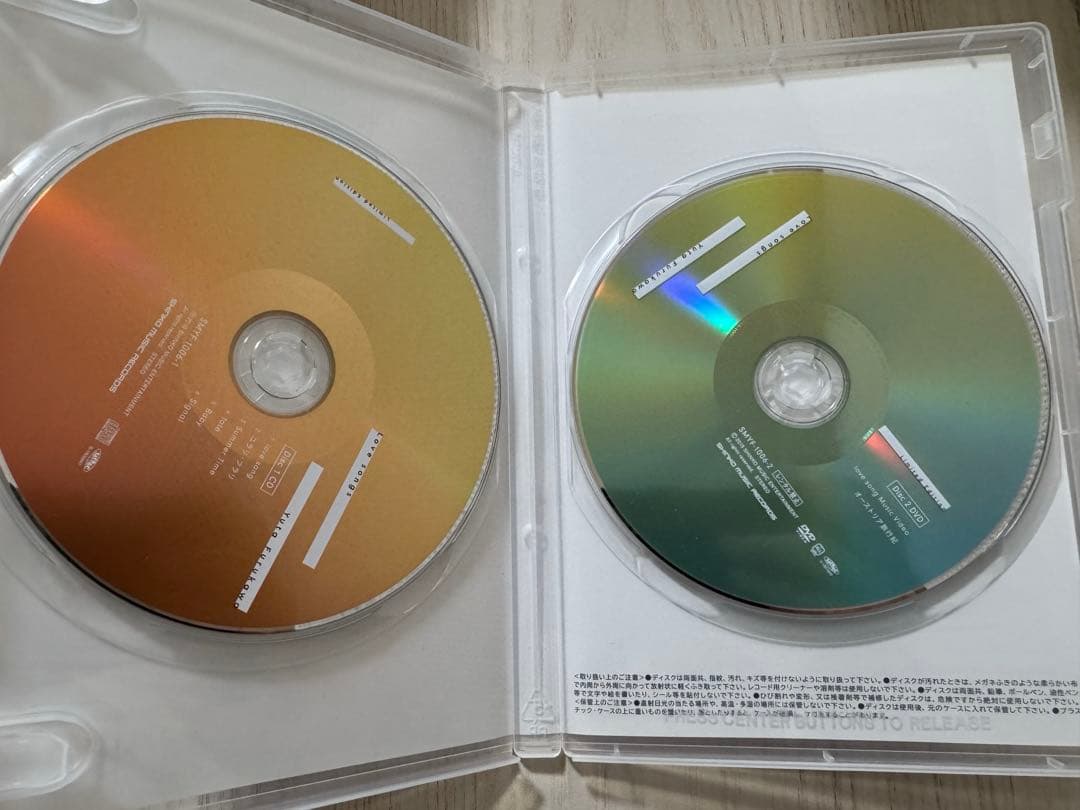 古川雄大　Love songs【 Limited Edition 】
